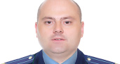 В районе Воронежской области - новый прокурор 