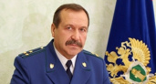 Зам прокурора Воронежской области ушёл на пенсию 