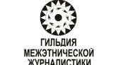 Воронежская школа межэтнической журналистики дает первый урок