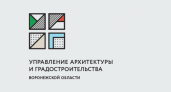 Настанет ли в Воронежской области «архитектурный порядок» 