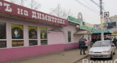 Мэрии Воронежа теперь ничто не мешает ликвидировать Димитровский мини-рынок