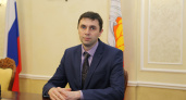 У Воронежа появился новый начальник ЖКХ