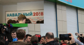 В Воронеже открылся штаб Алексея Навального
