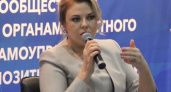 В Воронеже глава Общественной палаты предложила ввести аналог «Часа с министром» 