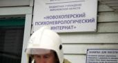 В Воронежской области не хватает мест для душевнобольных 