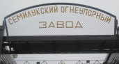 Информация о вреде огнеупорного завода под Воронежем оказалась мифом 