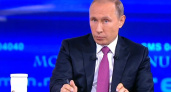 Президент не ответил на вопросы воронежцев во время прямой линии