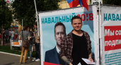 Воронежским «навальновцам» двадцать раз отказали в пикетах