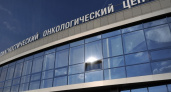 С запуском онкоцентра в Воронеже снизилось количество социально значимых заболеваний
