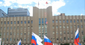 Власти Воронежа решили сменить флаги