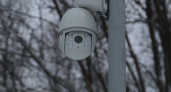 Воронежский «Безопасный город» прирос на 314 камер