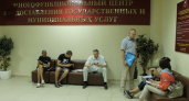 Воронежские общественники обвинили МФЦ в медлительности
