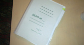 Под Воронежем председатель КСП отремонтировал квартиру за казённый счёт