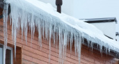 Воронежские чиновники предложили бороться с сосульками электричеством