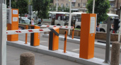 В бюджете Воронежа впервые появятся доходы от платных парковок