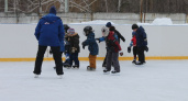 На окраине Воронежа открылся бесплатный каток