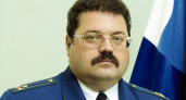 У воронежского прокурора появился еще один заместитель