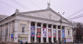В Воронеже реставрация оперного театра потребует вложений из федбюджета