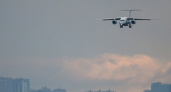 Воронежский авиазавод подключится к расследованию аварии Ан-148 под Москвой