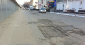 Воронежской области выписали 100 млн рублей на развитие дорог