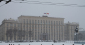Вечернее время: что происходило в Воронеже 19 февраля