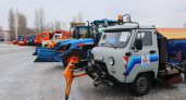 Воронежские власти направят 90 млн рублей на покупку спецмашин