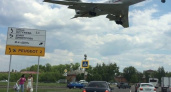 Воронежские аэродромы приоткрыли возможность строительства новых домов