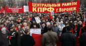 Эксперт: воронежским коммунистам стоило бы поддержать Александра Гусева
