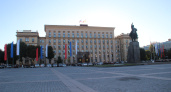Воронежская область укрепилась в рейтинге «Петербургской политики»