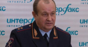 Главный полицейский Воронежской области увеличил доход на треть