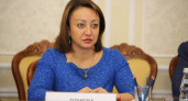 Марина Плиева стала седьмым заместителем мэра Воронежа 