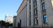 Врио губернатора предупредил воронежских чиновников о сокращении штата