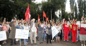 В Воронеже митинг против повышения пенсионного возраста раскололся надвое