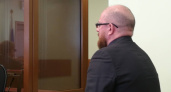 Защита бывшего главного архитектора Воронежа отозвала ходатайство об УДО