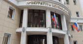 Прокуратура подтвердила сведения о нарушениях в кадетском корпусе под Воронежем
