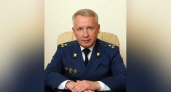 Зампрокурора Воронежской области возглавит рязанскую прокуратуру  