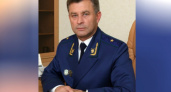 Первый зампрокурора Воронежской области Василий Хромых вышел на пенсию