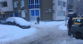 Мэрия составила 400 протоколов в адрес воронежских УК за плохую уборку дворов от снега