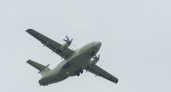 Торги по техперевооружению для производства воронежского Ил-112В за 771,1 млн рублей провалились