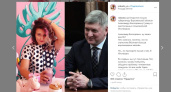 Воронежские блогеры разделились в оценке пиара облправительства в соцсетях