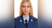 Начальником отдела воронежской облпрокуратуры стала дочь Николая Шишкина
