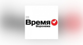 В Воронеже обсудят «штрафные» водителям за платные парковки