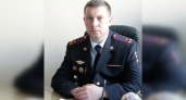 В воронежском главке МВД назначили зама по охране общественного порядка