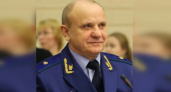 Бывшего зампрокурора Москвы сослали в замы в Воронежскую область 