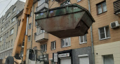 Воронежские УК вывезли мусор размером с двухэтажный многоквартирный дом