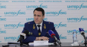 Воронежскому прокурору присматривают квартиру за 8 млн рублей 