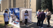 Губернатор разрешил воронежским партиям уличную агитацию 