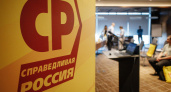 «Справедливая Россия» в Воронеже: всегда на стороне народа
