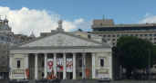 В Воронеже облик нового оперного театра выберут на конкурсе