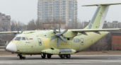 Воронежский авиазавод снова ищет поставщика станка для Ил-112В